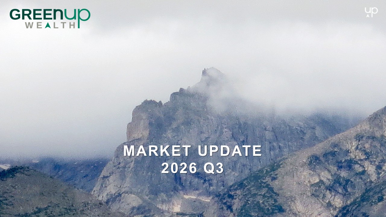 Quarterly Market Update Webinar 2026 Q3