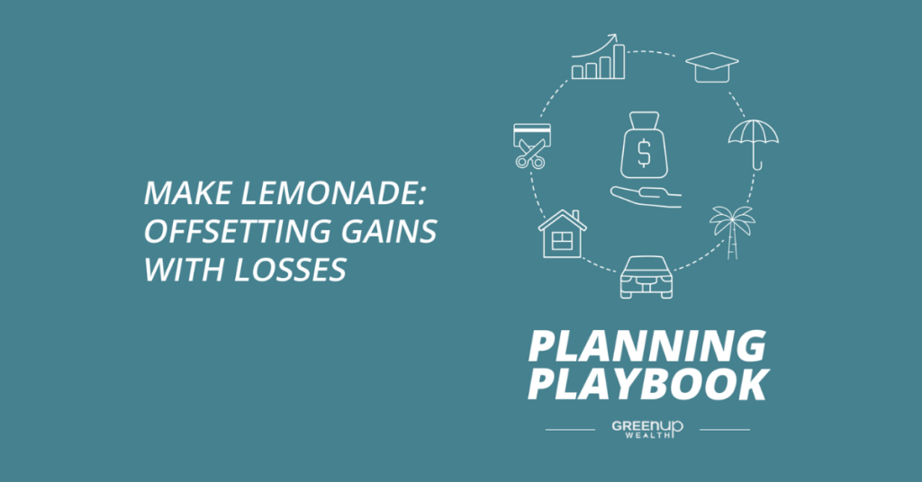 Make Lemonade: Offsetting Gains with Losses